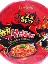 Лапша Samyang Острая курица 2xSpicy 105 г