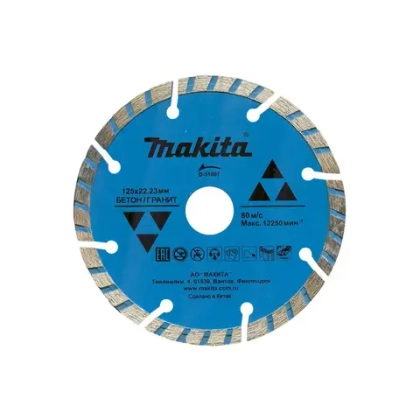 Алмазный диск для бетона 180х22,23 мм Makita D-41741