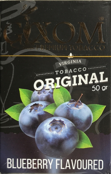 GIXOM (ГИКСОМ) - Blueberry 50гр.