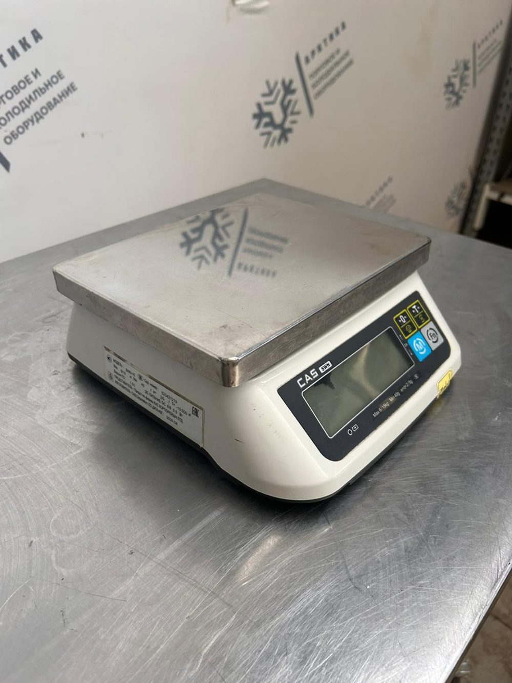Весы CAS SWN-15