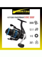 Катушка для рыбалки Tubertini Evoke