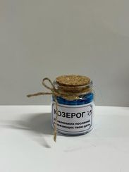 Поэтическая аптека. Козерог