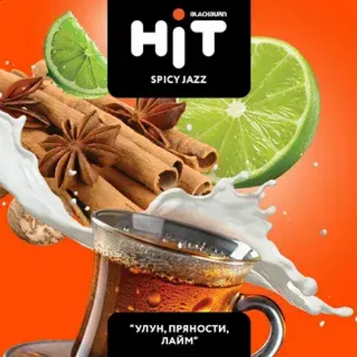 BLACKBURN HiT 30г. Spicy Jazz / Улун Пряности Лайм (М)
