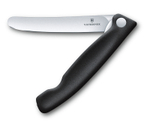 Лёгкий нож для овощей SwissClassic чёрный складной 11 см VICTORINOX 6.7803.FB