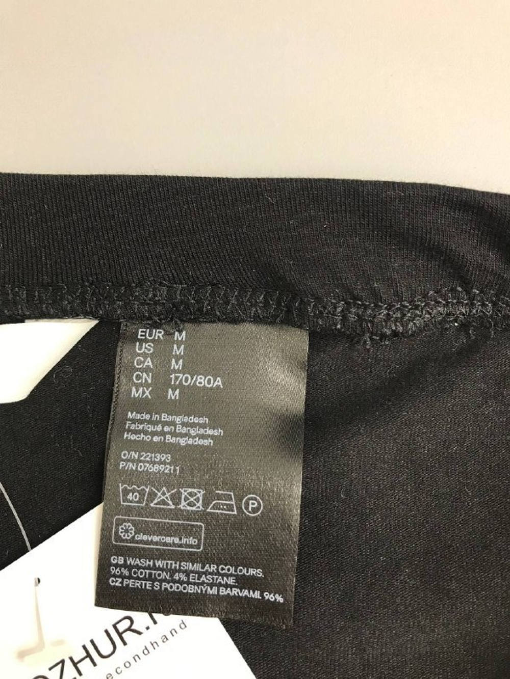 Юбка H&M базовая 46 размер