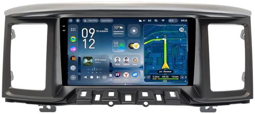 Магнитола для Nissan Pathfinder R52 2014-2017 (поддержка Bose и 360, рамка тип 2) - Teyes CC4-PRO монитор 9.5" 2K QLED на Android 13, Быстрейшая, Snapdragon 778G, ИИ, CarPlay, DSP, 4G SIM-слот