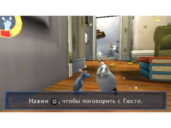 PSP Essentials Рататуй (Б/У, Полностью на русском языке, ULES-00748)