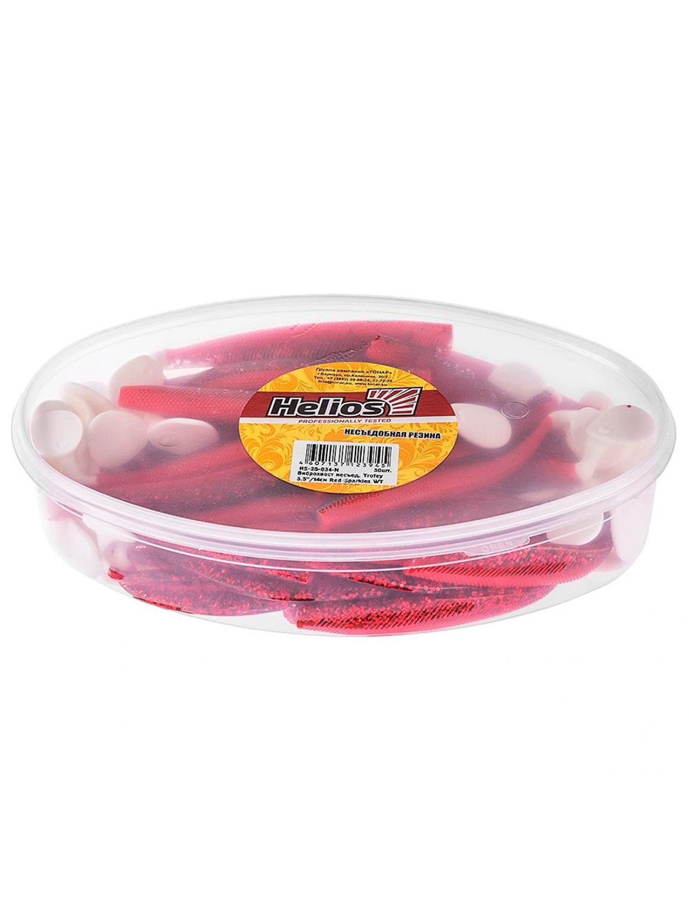 Виброхвост Helios Trofey 5.5"/14см Red Lemon 4шт. (HS-25-050)