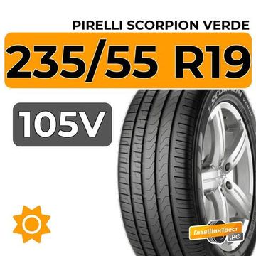 Pirelli Scorpion Verde 235/55 R19 105V XL