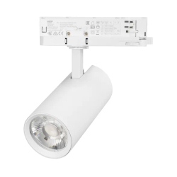 Светильник LGD-GERA-4TR-R74-20W Day4000 (WH, 24 deg, 230V) (Arlight, IP20 Металл, 5 лет) 055154
