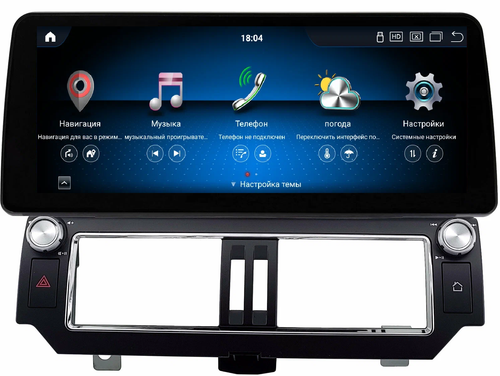 Магнитола для Toyota Land Cruiser Prado 150 2013-2017 (поддержка 360) - Kuberg KP-T1203FW монитор 12.3" в стиле BMW на Android 13, Быстрая, CarPlay, 4G SIM-слот