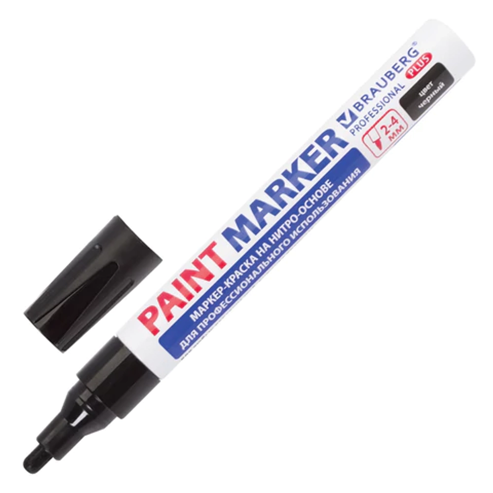 Маркер-краска ЧЕРНЫЙ 4ММ BRAUBERG PROFESSIONAL PLUS