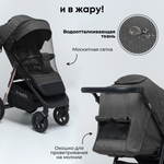 Коляска детская прогулочная BubaGo арт.BG 133-CH-3 MODEL BASS color/ цвет Gray / Серый