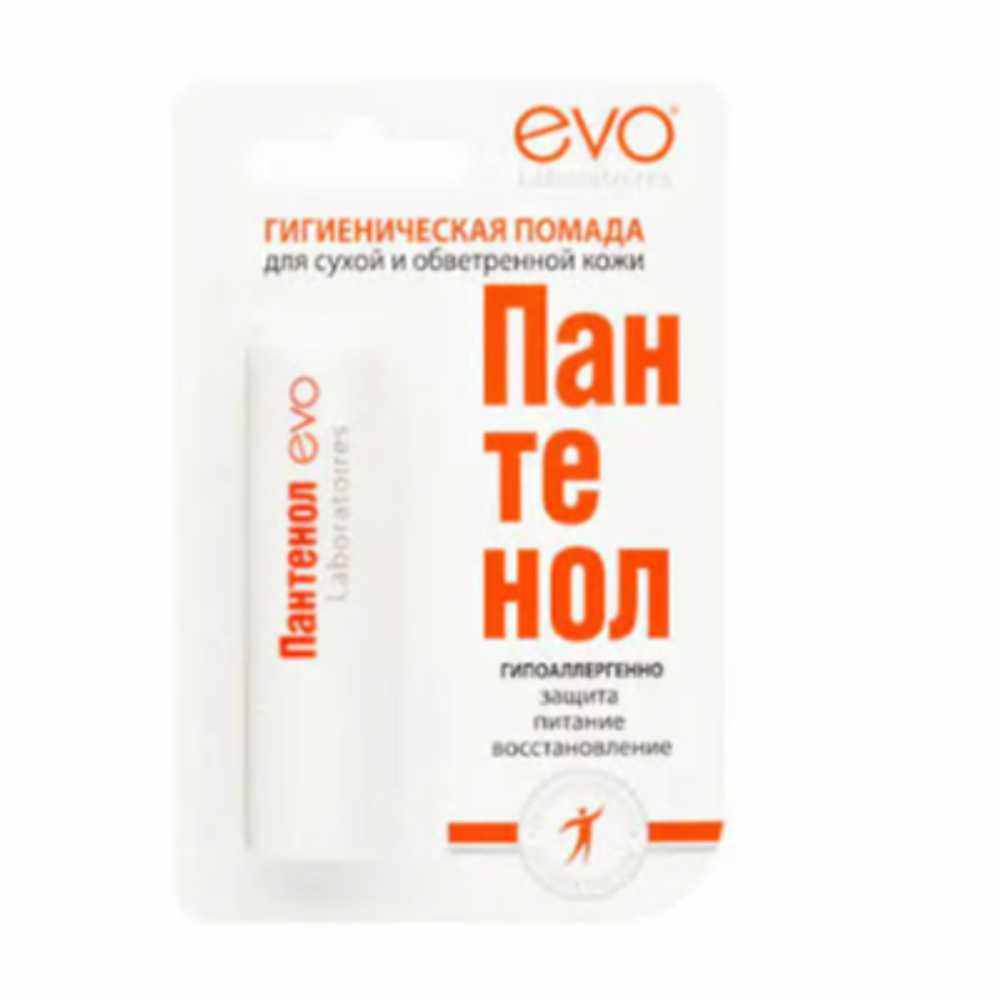 Бальзам EVO для губ Пантенол 2,8г, шт