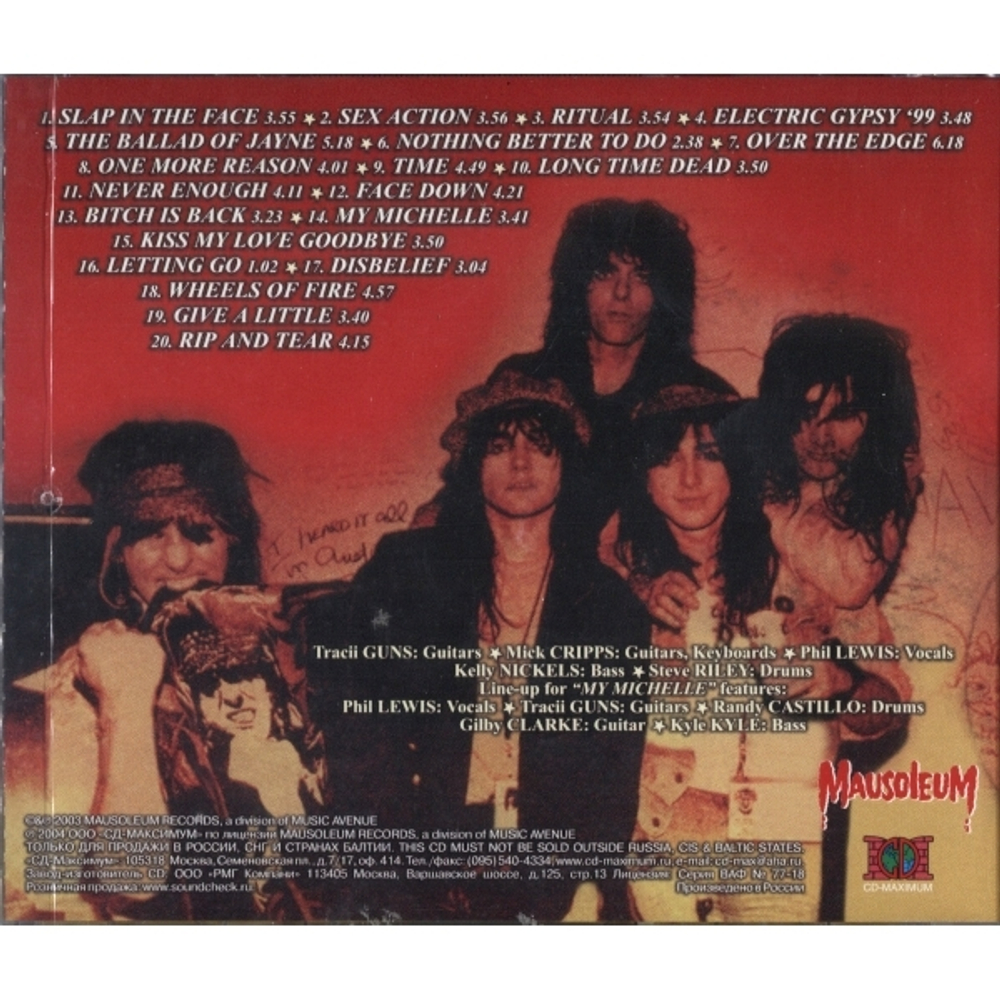 L.A. Guns / Golden Bullet (RU)(CD)