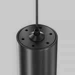 Подвесной светильник Maytoni Focus Led TR156-1-5W3K-B