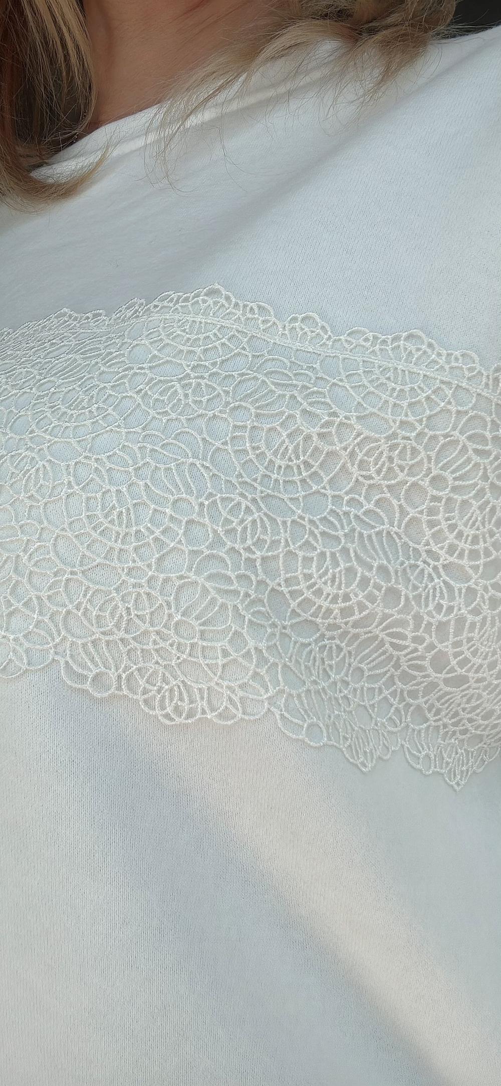 Свитшот "Каприз"