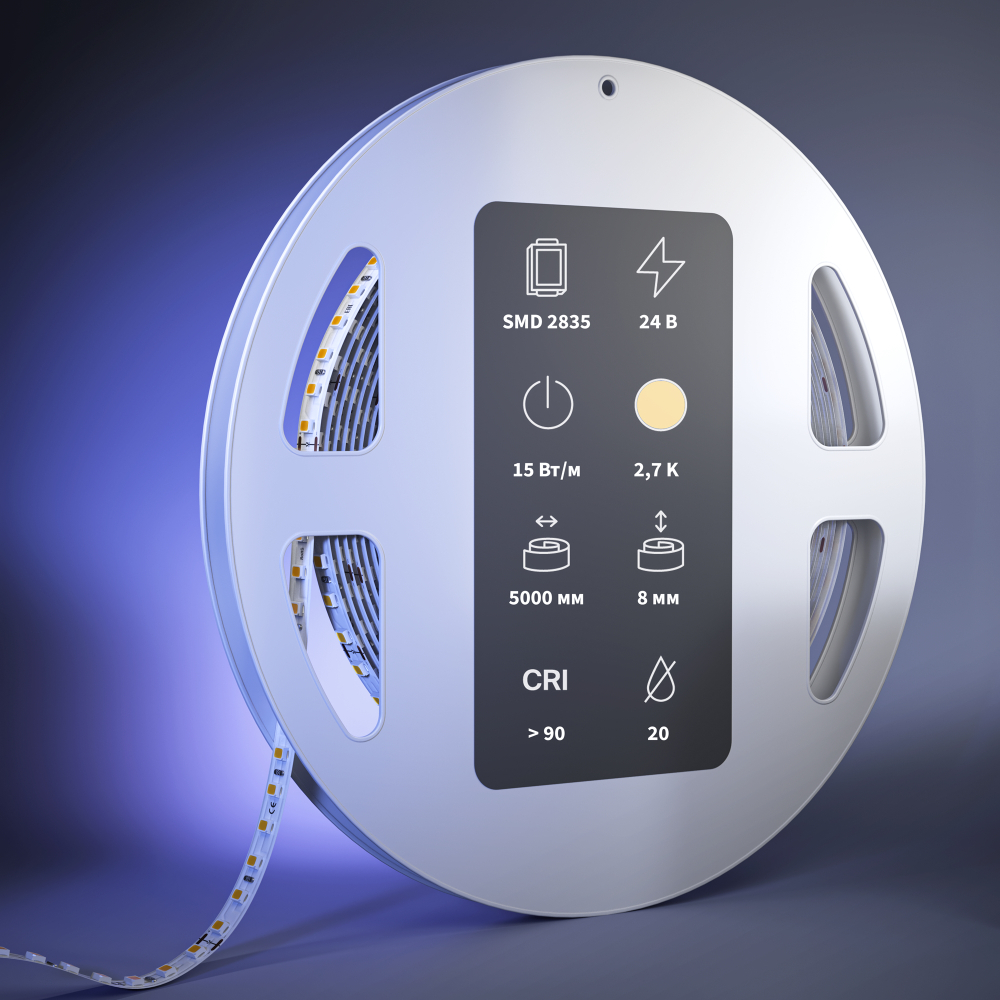 Светодиодная лента Led Strip 201323