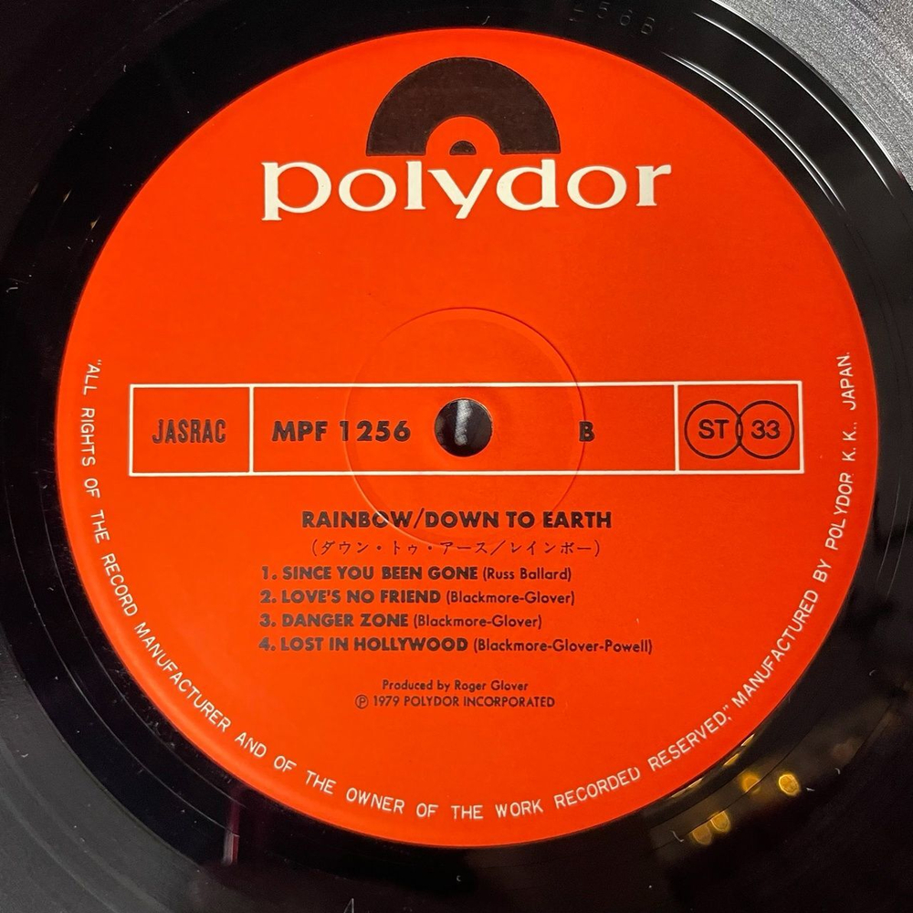 Винтажная виниловая пластинка LP Ritchie Blackmore Rainbow Down To Earth (Japan 1979) (Obi) Since You Been Gone