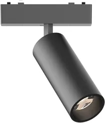 Трековый светильник Skyflat ST677.446.09 ST Luce
