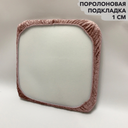 Набор подушек "PAOLA" для табуретов на резинке (4 шт.)