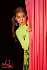 Альбом Red Velvet - 'The Reve Festival Day 1 6th Mini Album KIHNO KIT