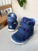 Сапоги Reima
