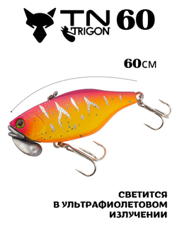 Воблер‑раттлин Trigon TN60, 60 мм, 18,5 г, цвет #30