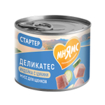 Влажный корм Мнямс Деликатес СТАРТЕР Паштет из индейки с цукини для щенков до 4 месяцев "Мусс по-французски" 12шт по 200 г