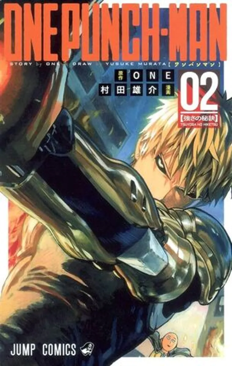 One Punch Man Vol. 2 (На японском языке)