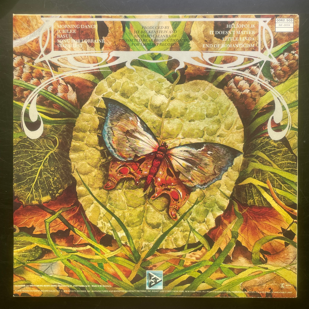 Spyro Gyra ‎– Morning Dance (Германия 1979г.)