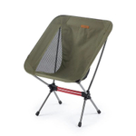 Стул Naturehike Stellaluna L01 CNK2350JJ017 складной зеленый, артикул CNK2350JJ017. Под заказ.