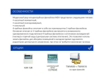 Кассетный фанкойл MDV MDKD-400S 4-х трубный