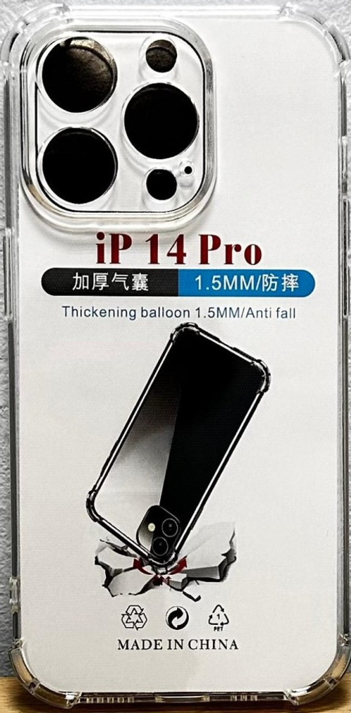 Чехол-накладка силикон 1.5мм i-Phone 14 Pro прозрачный противоударный тех.пак