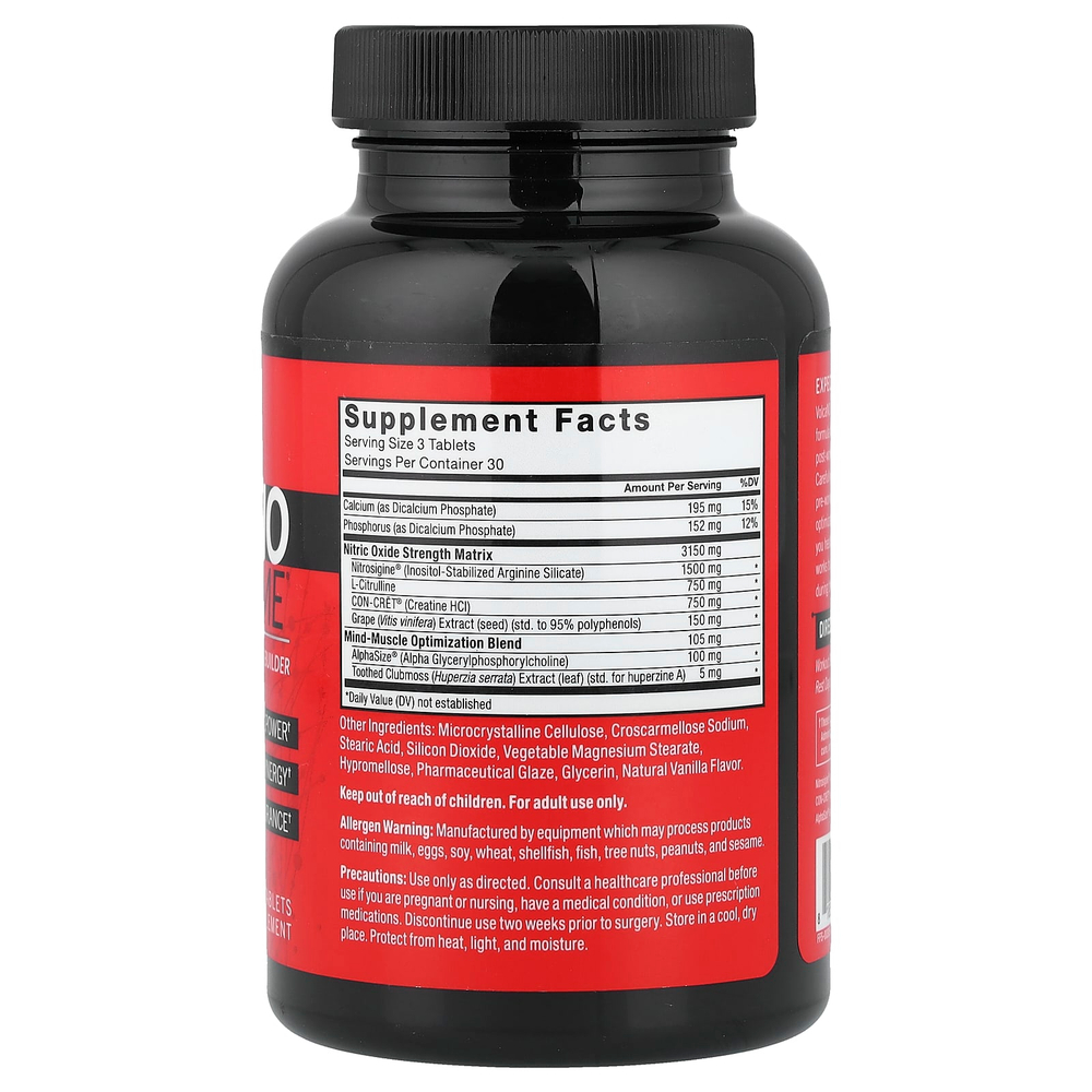 Force Factor, Volcano Extreme®, интенсивная добавка для наращивания мышечной массы, стимулирующая высвобождение NOx, 90 таблеток
