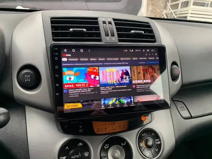 Магнитола для Toyota RAV4 30 2005-2012, Vanguard - Teyes CC3 Android 10, Быстрая, CarPlay, SIM-слот
