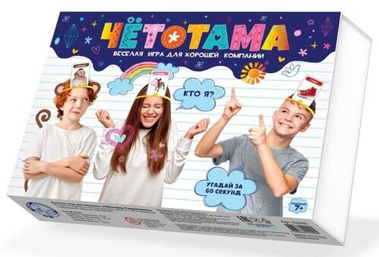 Настольная игра-угадайка «Тарантинки. Чётотама»