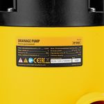 Насос дренажный DP-800A, 800 Вт, подъем 5 м, 13000 л/ч Denzel