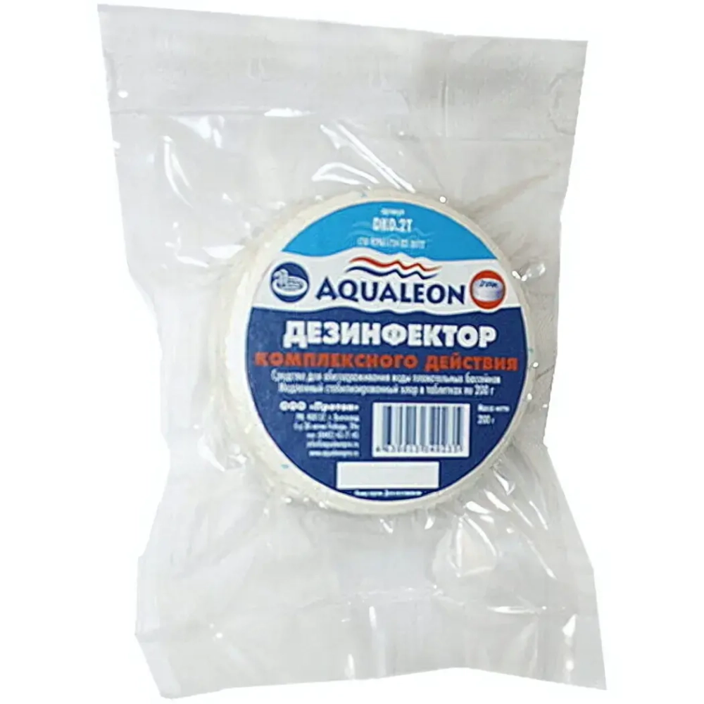 Комплексное средство для дезинфекции воды в бассейне Aqualeon DK0.2T 1 таблетка/200 гр. (блистер,0067)