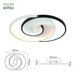Светильник потолочный светодиодный Rivoli Abby 6101-103 LED 3900К - 4400К 73 Вт модерн с пультом | Интерьерные светодиодные светильники