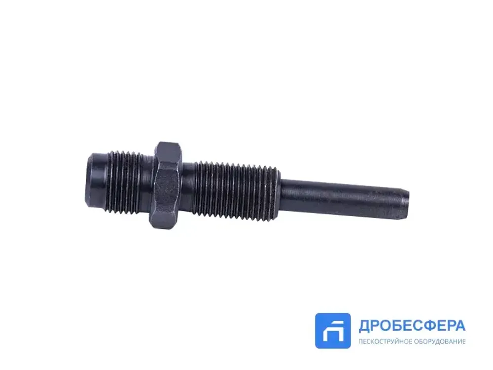 Форсунка воздушная 5.0 мм для пистолетов GX/GA, GX-S, T063P арт. GX/GA 2.4