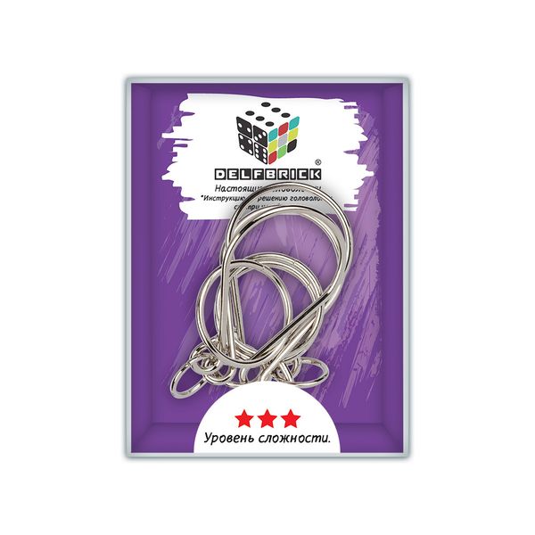 Головоломка металлическая, 1 шт, Вертолет 9 элемент, Delfbrick DLM-44