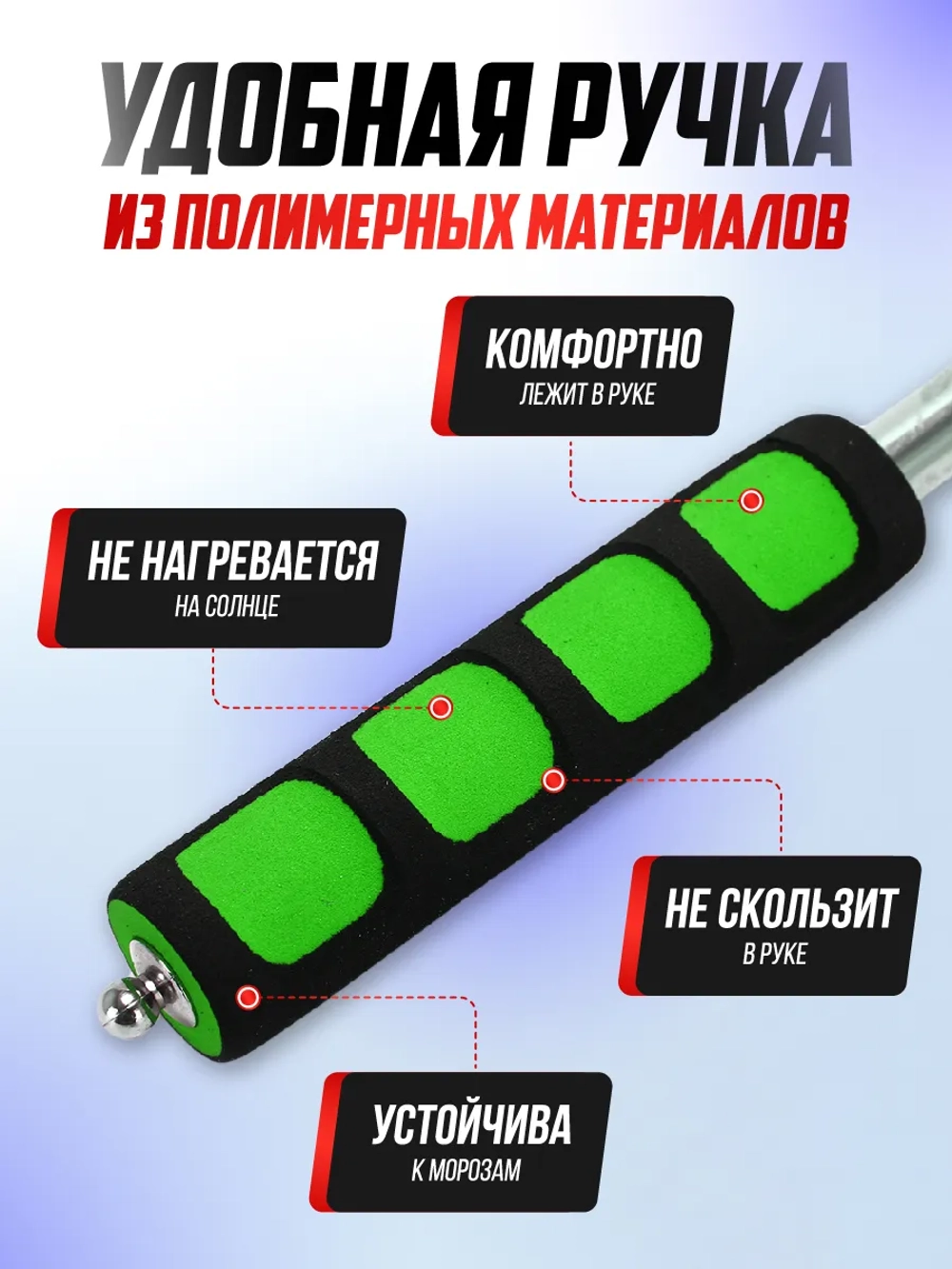 Флагшток для флага уличный