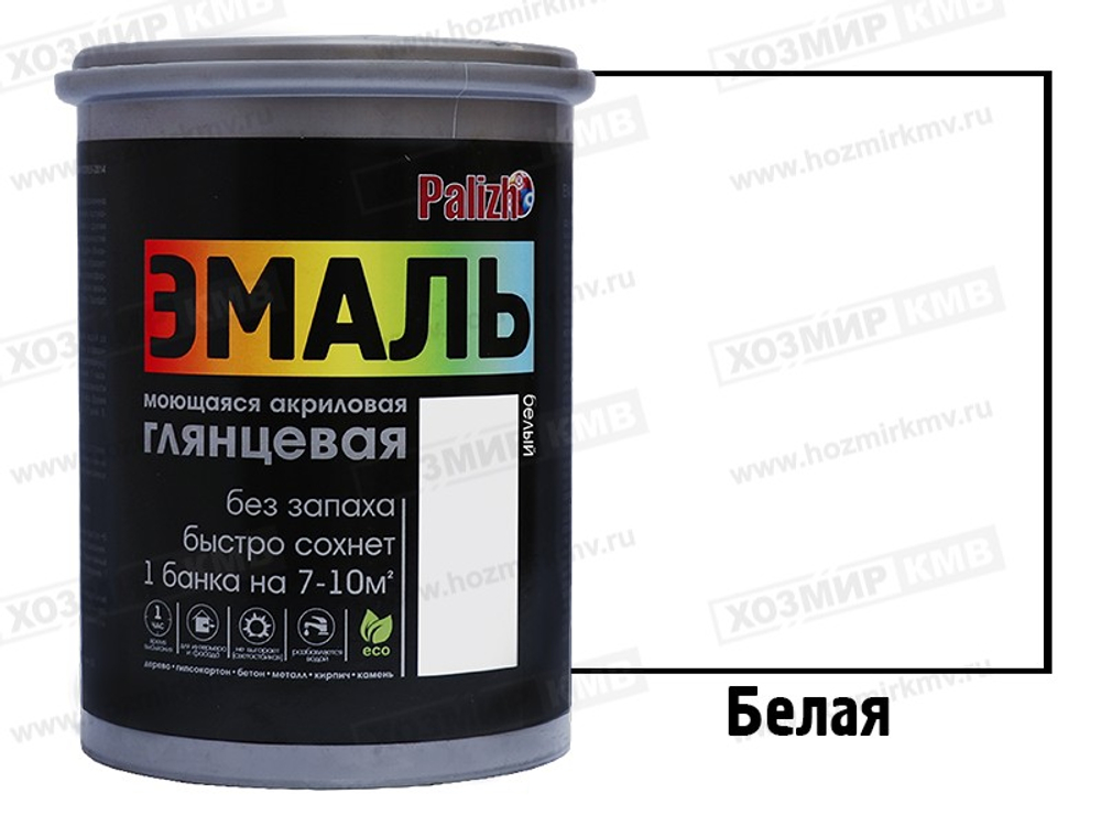 CE-600-1,1 (Palizh) эмаль акриловая глянцевая 1,1кг БЕЛАЯ БАЗА А