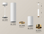 Подвесной светильник Ambrella Light XP XP6322020