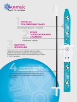 Олимпик-спорт лыжи детские Пингвины с палками (66/75)
