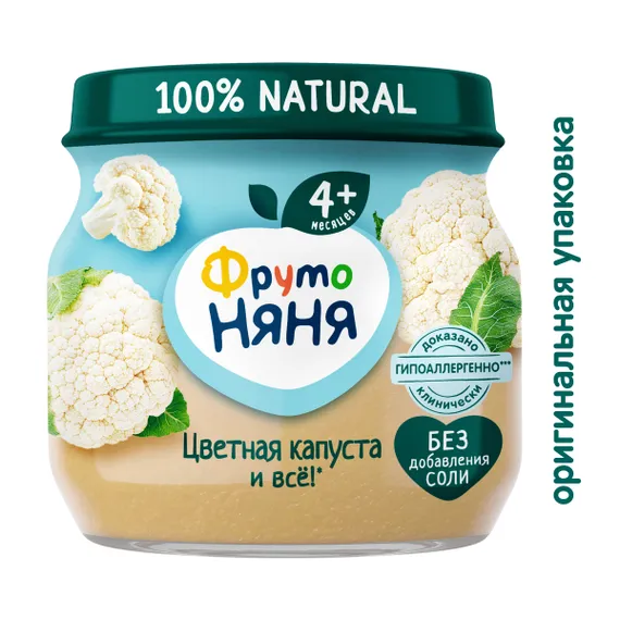 Пюре ФрутоНяня Цветная капуста с 4 мес 80 г