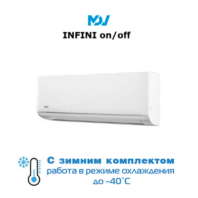 MDV MDSAG-09HRN8 / MDOAG-09HN8 / -40 кондиционер с зимним комплектом