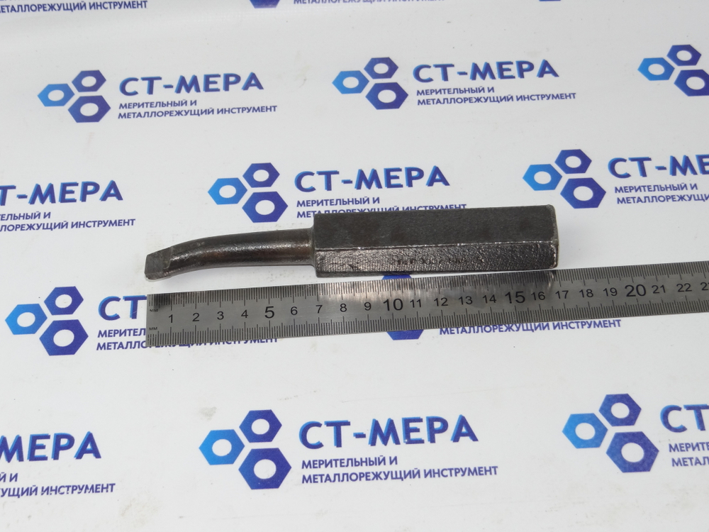 Резец токарный расточной упорный для глухих отверстий 20х20х170 ВК8