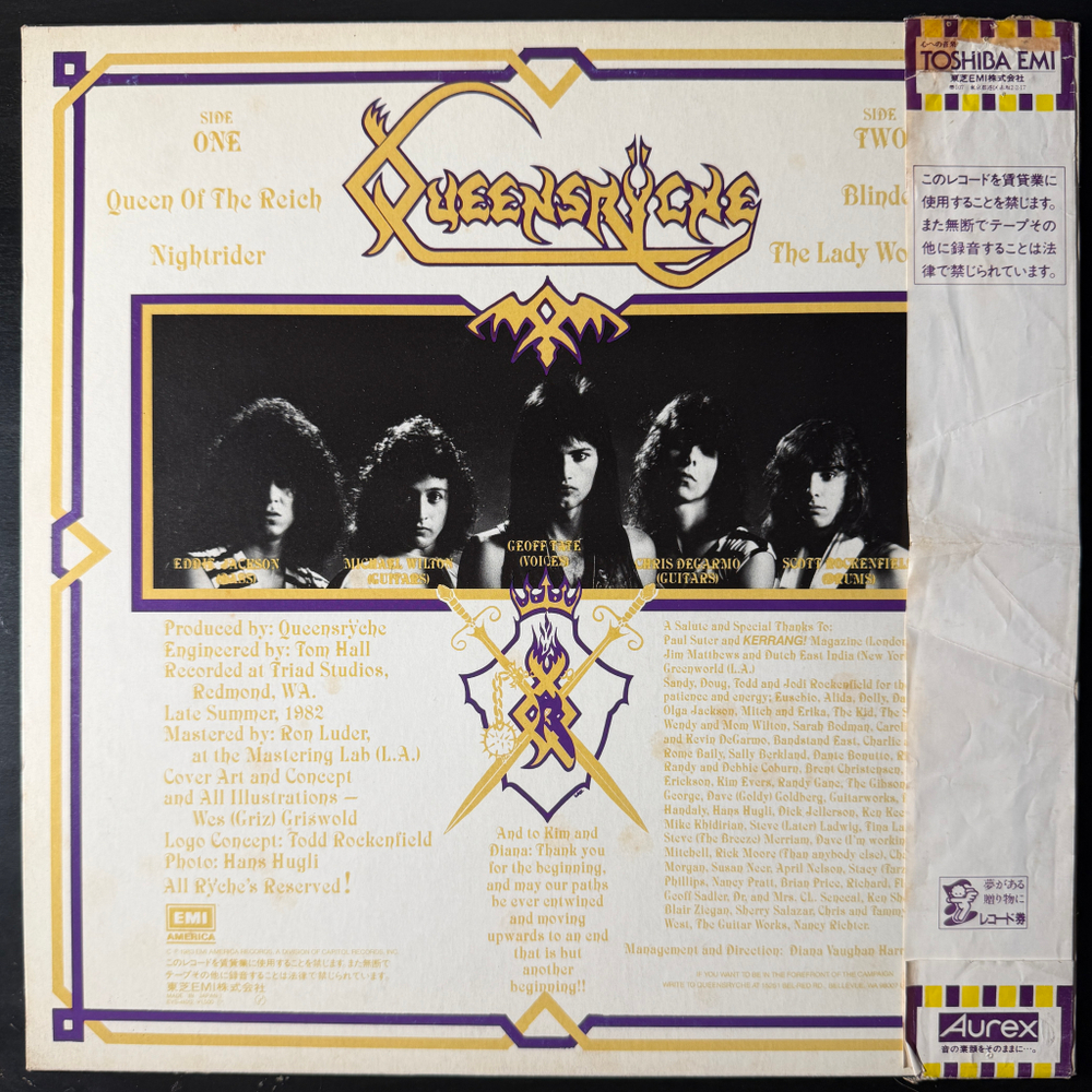 Queensrÿche - Queensrÿche (Япония 1983г.)